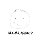 ponsta777（個別スタンプ：3）