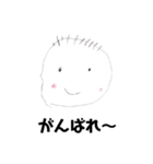 ponsta777（個別スタンプ：4）