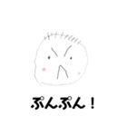 ponsta777（個別スタンプ：7）