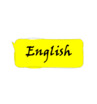 シンプル ひとことEnglish（個別スタンプ：16）