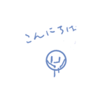 フタバ作 1（個別スタンプ：1）