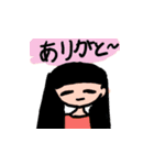 フタバ作 1（個別スタンプ：8）