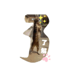ねこズとともに（個別スタンプ：13）