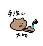 自粛がんばろう（個別スタンプ：5）