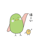 ゆるゆる鳥（個別スタンプ：2）