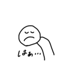 てきとうなひと。（個別スタンプ：13）