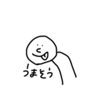 てきとうなひと。（個別スタンプ：20）