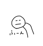 てきとうなひと。（個別スタンプ：23）
