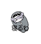 ツリ目ちゃんスタンプ（個別スタンプ：8）