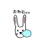 れれれ うさぎ2(文字入り)（個別スタンプ：11）