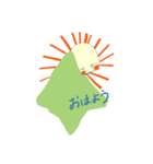 平和な日常in関西（個別スタンプ：5）