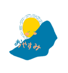 平和な日常in関西（個別スタンプ：6）