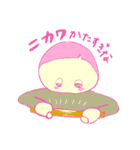 平和な日常in関西（個別スタンプ：7）