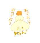 平和な日常in関西（個別スタンプ：19）