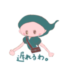 平和な日常in関西（個別スタンプ：25）