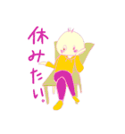 平和な日常in関西（個別スタンプ：28）