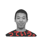 スタンプYAMADA2弾（個別スタンプ：1）