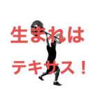スタンプYAMADA2弾（個別スタンプ：13）