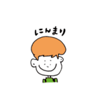 Mushroom's words（個別スタンプ：3）