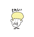 Mushroom's words（個別スタンプ：4）