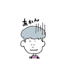 Mushroom's words（個別スタンプ：5）