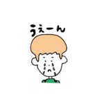 Mushroom's words（個別スタンプ：6）