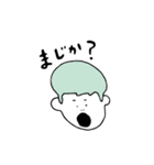 Mushroom's words（個別スタンプ：8）
