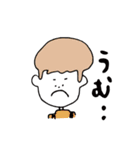 Mushroom's words（個別スタンプ：9）