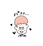 Mushroom's words（個別スタンプ：10）