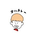 Mushroom's words（個別スタンプ：11）