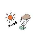 Mushroom's words（個別スタンプ：12）