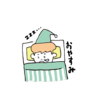 Mushroom's words（個別スタンプ：13）
