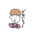 Mushroom's words（個別スタンプ：20）