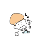 Mushroom's words（個別スタンプ：21）