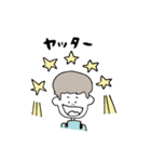 Mushroom's words（個別スタンプ：23）