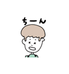 Mushroom's words（個別スタンプ：24）