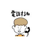 Mushroom's words（個別スタンプ：27）