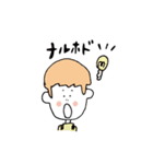 Mushroom's words（個別スタンプ：28）
