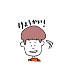Mushroom's words（個別スタンプ：31）