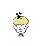 Mushroom's words（個別スタンプ：32）