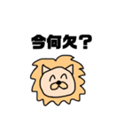 大学生のためのすたんぷ（個別スタンプ：13）