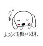 リーセラスタンプ（個別スタンプ：2）