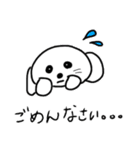 リーセラスタンプ（個別スタンプ：4）
