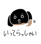 リーセラスタンプ（個別スタンプ：7）