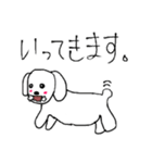 リーセラスタンプ（個別スタンプ：8）
