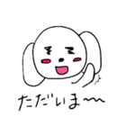 リーセラスタンプ（個別スタンプ：10）