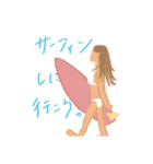 let's go out by salmon（個別スタンプ：4）