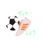 let's go out by salmon（個別スタンプ：5）