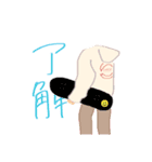 let's go out by salmon（個別スタンプ：14）