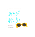 let's go out by salmon（個別スタンプ：15）